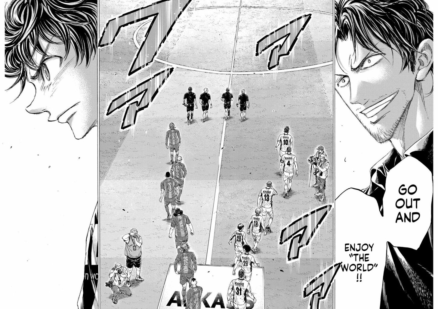 Ao Ashi, Chapter 348 image 14